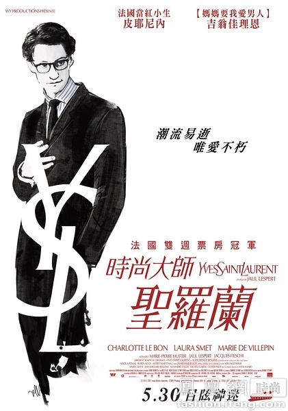 三重大学 Computer Science Degree Certificate